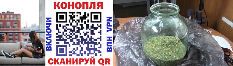 Наркошоп купить МЕТАМФЕТАМИН  Меф  COCAIN  ГАШИШ  Каннабис  A PVP  Зарайск