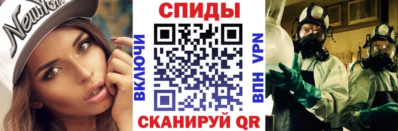Amphetamine Premium  Купить где  Зарайск 