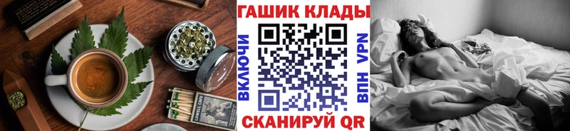Canna-Cookies марихуана Купить где Зарайск