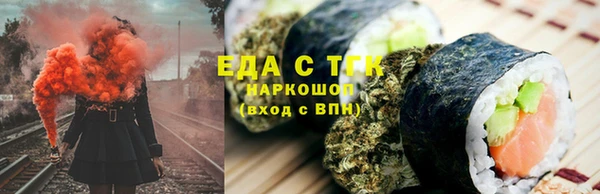 СК Магадан