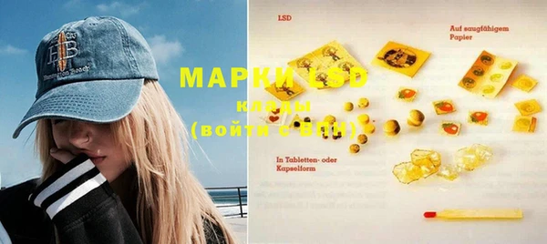 мдпв Бутурлиновка