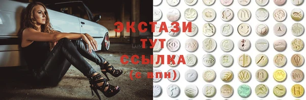 метадон Майский