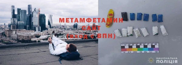 мескалин Липки