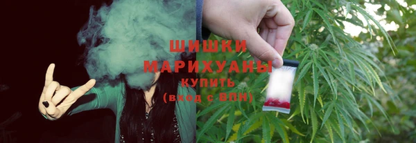 мескалин Липки