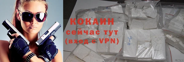 метадон Майский