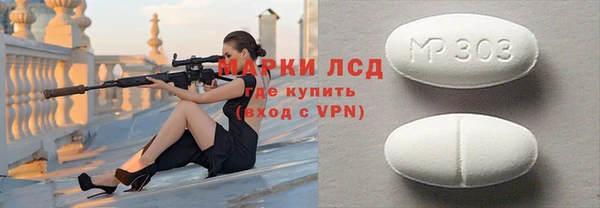 скорость mdpv Лиски