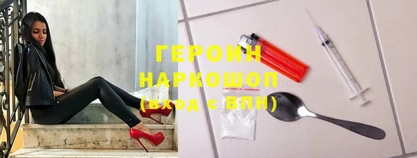 метадон Майский