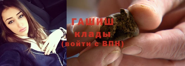 СК Магадан