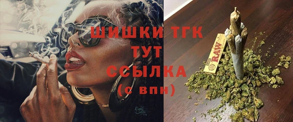 СК Магадан