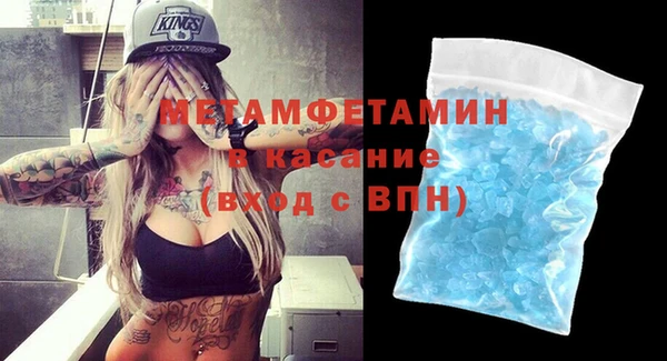мескалин Липки