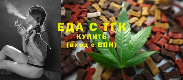 мескалин Липки