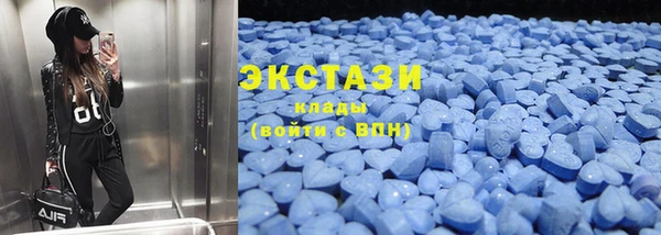 СК Магадан