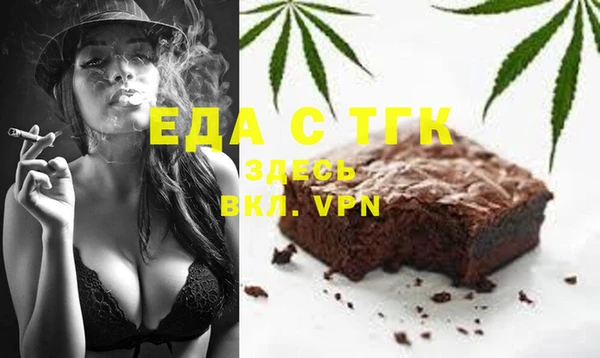 мескалин Липки