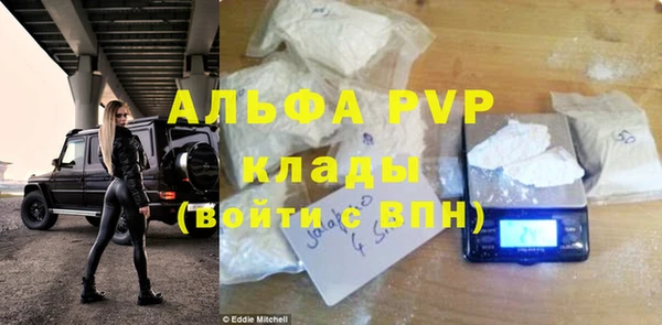 СК Магадан