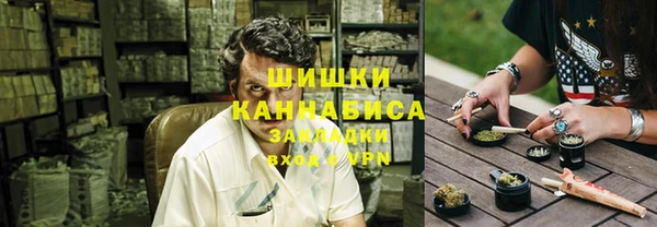 СК Магадан