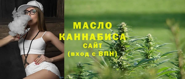 мескалин Липки