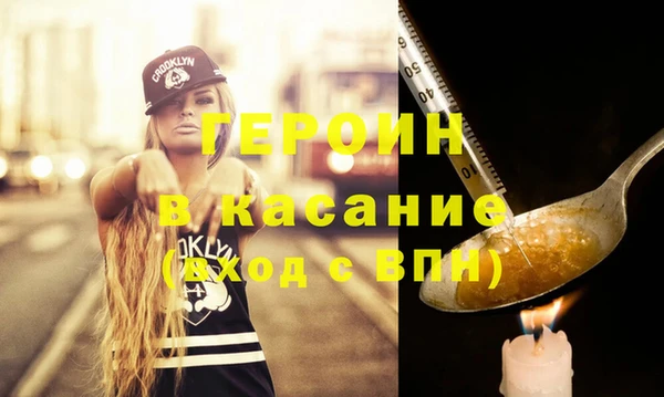 скорость mdpv Лиски