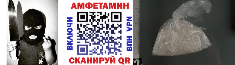 Первитин кристалл Зарайск